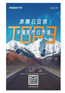 微信截图_20230313153257.png