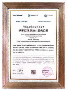 微信截图_20230313153609.png