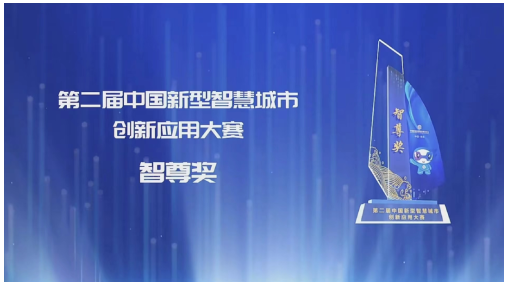 微信截图_20230313153751.png