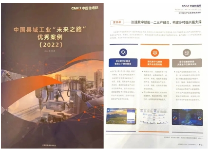 微信截图_20230313162509.png