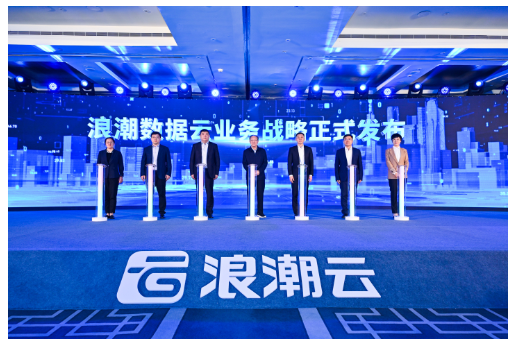 微信截图_20230331101308.png