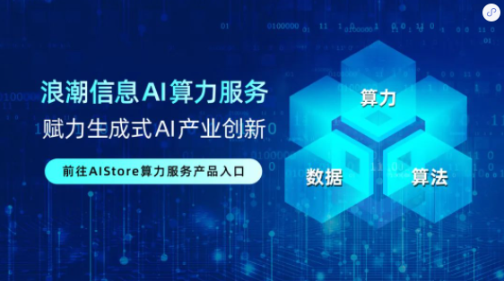微信截图_20230418165819.png