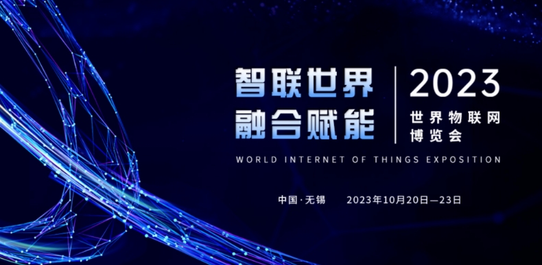 微信截图_20231022135150.png
