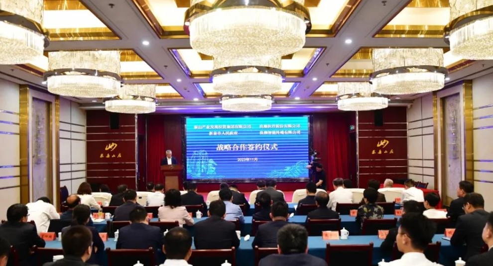微信截图_20231103205830.png