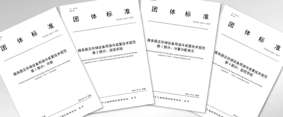 微信截图_20231108211543.png