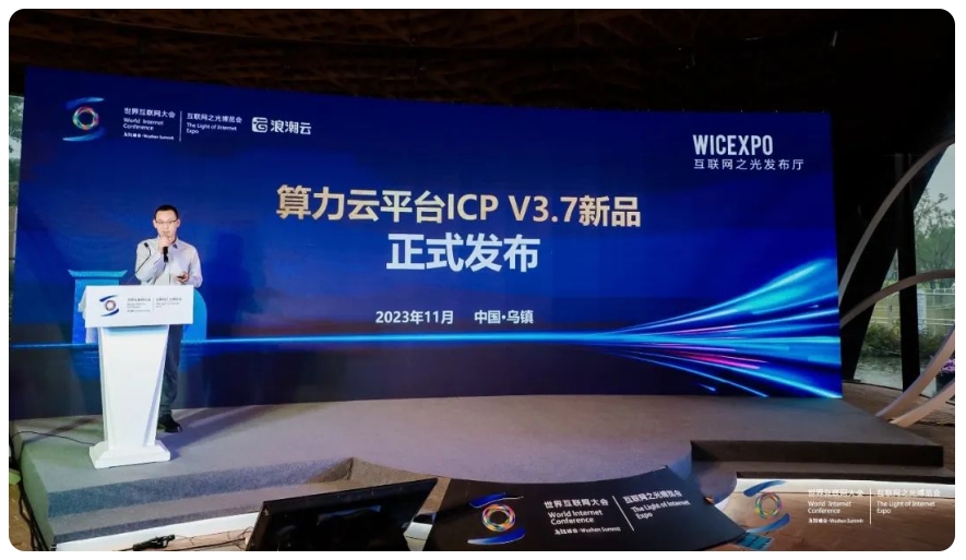 微信截图_20231109203750.png