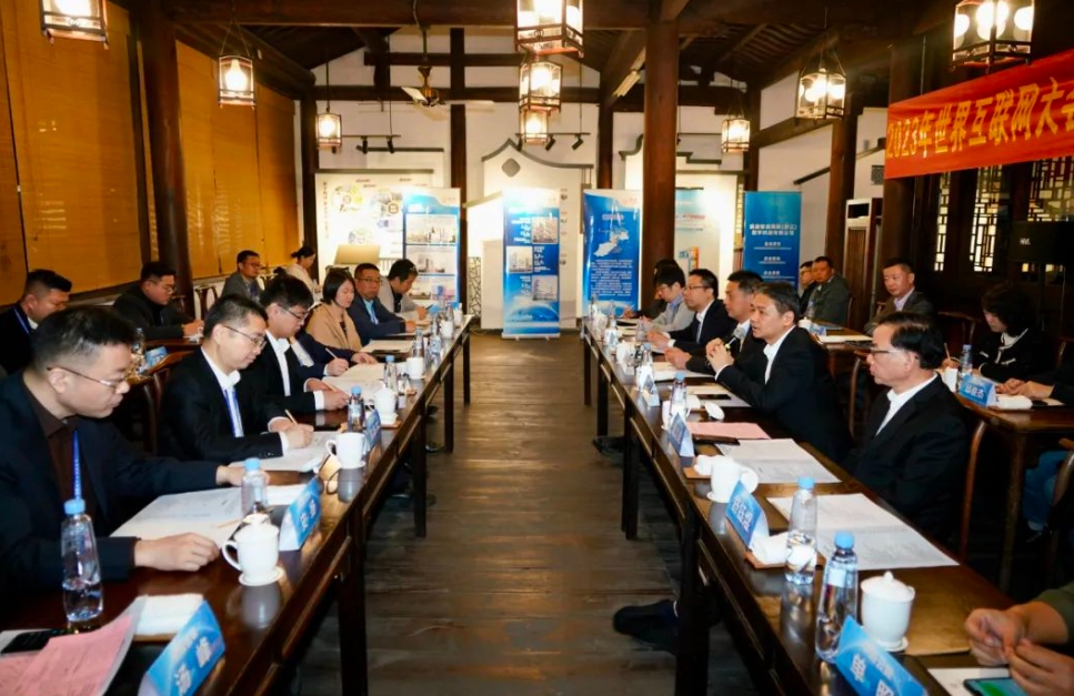 微信截图_20231109203933.png